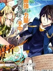 语言竞技综艺方言大会海报